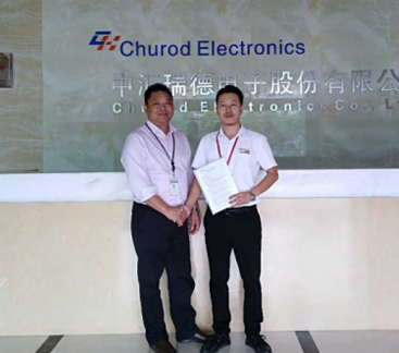 zhonghuiruidedianziyudongguanmeiboqiandingyongcibianpinkongyajizhanlvehezuo